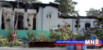 Эмнэлэг бөмбөгдсөн асуудалтай холбоотой албан хаагчдад хариуцлага хүлээлгэнэ