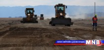 Авто зам барих зориулалтаар газар эзэмших эрх олгов