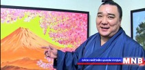 Харүмафүжи Д.Бямбадоржийн бүтээлтэй танилцана уу 