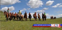 Баяндэлгэр хайрханы тахилга уралдаан боллоо