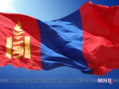 Монгол Улсын Төрийн дуулал 