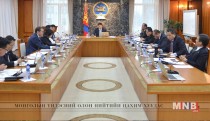 Засгийн газрын мэдээллийн цаг /2016.05.18/