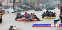 Гамшгийн эрсдлийг бууруулахад хүн бүрийн оролцоог бүрдүүлнэ