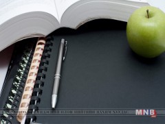 Их, дээд сургуулийн магадлан итгэмжлэл
