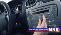 Авторадио /2016.05.10/