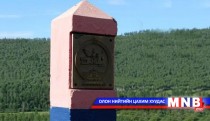 Дархан хилийн манаанд /2016.05.01/
