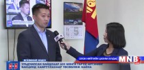 600 мянга гаруй иргэнийг вакцинд хамруулахаар төсөвлөж байна