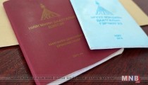 НДЕГ-аас мэдээлж байна /2016.05.21/