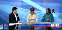 Монгол хүн багшгүйгээр морин хуур тоглож сурдаг 