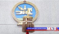 Сүлд /2016.05.06/