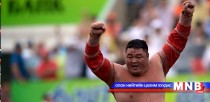 Улсын арслан Э.Оюунболдод шүлэг зориулжээ