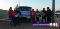 Гамшгаас хамгаалах тухай хуульд хүмүүнлэгийн тусламжийн зохицуулалтыг тусгана