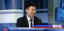 Түрээсийн орон сууцны хөтөлбөрийг хэрхэн хэрэгжүүлж байна вэ