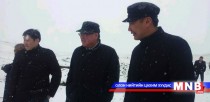 Багахангайд хууль бусаар алт олборлож байсан үйл ажиллагааг түр зогсоолоо