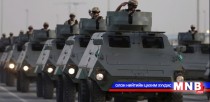 Терроризмын эсрэг хамтарсан сургуулилт зохион байгуулж байна