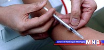 Улаан бурхан өвчний эсрэг дархлаажуулалтад идэвхтэй хамрагдаарай