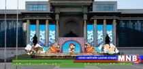 Олон улсын хүүхдийн эрхийг хамгаалах өдрийг Чингисийн талбайд тэмдэглэнэ