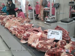 Хонины махны үнэ 325 төгрөгөөр буурчээ