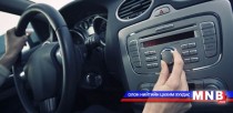 Торгуулийн хуудсыг яаж шалгах вэ 