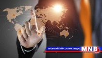 Дэлхийн хүмүүс /2016.04.30/