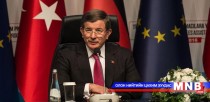 Туркийн ерөнхий сайд үүрэгт ажлаасаа огцорно
