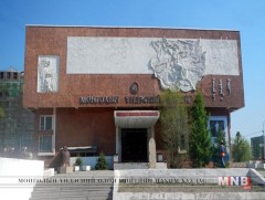 Монгол, Ираны хамтарсан үзэсгэлэн нээгдлээ