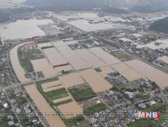 Японд хөрсний гулгалтаас үүдэн зургаан хүн амиа алджээ