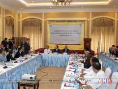 “Байгалийн баялаг ашиглалтын зүй зохистой менежмент 2” семинар болов