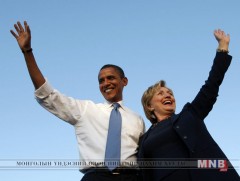 Барак Обама Хиллари Клинтоныг дэмжинэ
