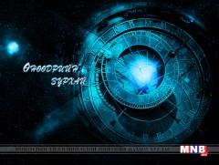 ЗУРХАЙ: Хол газар яваар одогсод баруун урагш мөрөө гаргавал зохистой