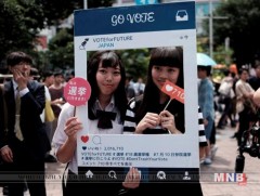 Японд 18 настнууд анх удаа сонгуульд оролцоно
