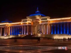 АСЕМ-д зориулсан тоглолт Чингисийн талбайд болно