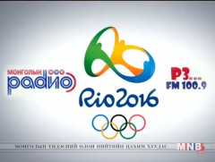 Олимпийг орон даяар онцгой эрхтэйгээр Монголын радио