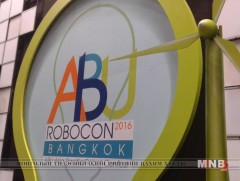 “ABU ROBOCON 2016 THAILAND” тэмцээн боллоо