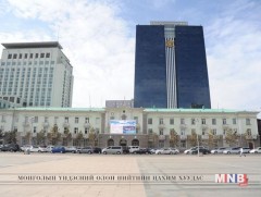 Нийслэлийн Засаг дарга хоёр орлогчтой ажиллана 