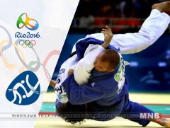РИО 2016: Жүдо бөхийн эмэгтэй 70кг, эрэгтэй 90кг жингийн барилдаан /шууд/