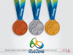Монгол Улс олимпийн медаль авсан орнуудын 28-д бичигдлээ