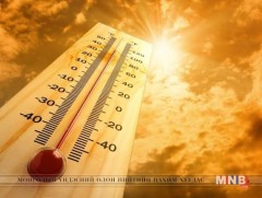 Өнөө маргаашдаа төв, говь, зүүн аймгуудын нутгаар аагим халуун үргэлжилнэ