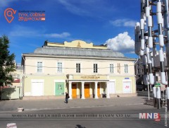 Г.Занабазарын нэрэмжит Дүрслэх урлагийн музейн барилгыг танилцуулж байна