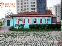 Улаанбаатар хотын музейн барилгын түүхийг танилцуулж байна