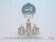 Монгол судлаач эрдэмтдийг Төрийн дээд цол, одон, медалиар шагнав