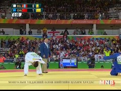 Рио-2016: Л.Отгонбаатар V байрт шалгарлаа /Бичлэг/