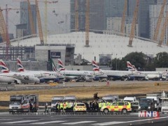“Лондон сити” олон улсын нисэх онгоцны буудал бүх нислэгээ хойшлуулав 