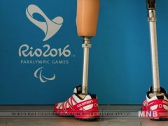 “Рио-2016” паралимп тамирчдаа илгээсэн улсуудын тоогоор дээд амжилт тогтоож байна