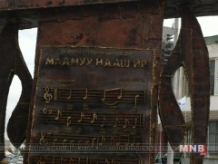 “Маамуу нааш ир” дууг улс орон даяар нэгэн зэрэг дуулна