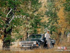 Дуучин Д.Намсрайноров “Хүсэл” нэртэй шинэ уран бүтээл гаргалаа  