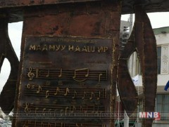 “Маамуу нааш ир” дууг маргааш бүх нийтээрээ нэгэн зэрэг дуулна