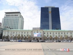 Нийслэлийн 377 жилийн ойн арга хэмжээний хөтөлбөр