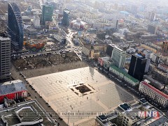 Нийслэлийн 377 жилийн ойн арга хэмжээний хөтөлбөр