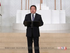 Ерөнхийлөгч Ц.Элбэгдорж: Монголоороо бахархах нь Г.Ариунбаатарын дээд бахархал юм 